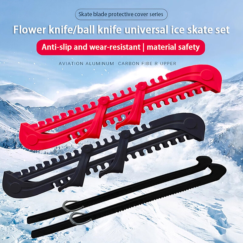 1Pair Adjustable Ice Skate Protector Ice Skate Knife Cover Ice Hockey Knife Protective Cover For Adults Children