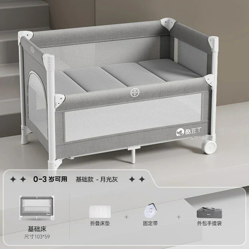 Crib Folding and Splicing Queen Bed Portable Bed Removable Newborn Crib Diaper Table Crib