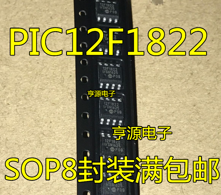 5pcs original novo chip microcontrolador PIC PIC12F1822 PIC12F1822-I/SN 12F1822 de 8 bits