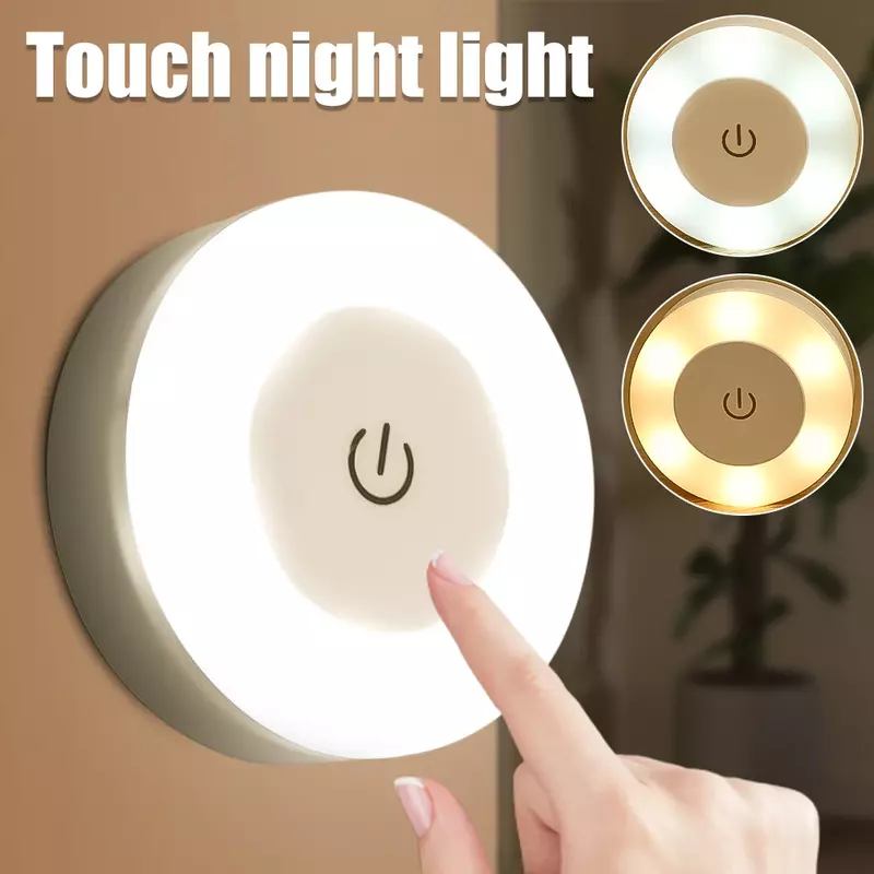 미니 LED 터치 센서 야간 조명, USB 충전식 주방 침실 마그네틱 베이스 벽 조명, 라운드 휴대용 디밍 야간 램프