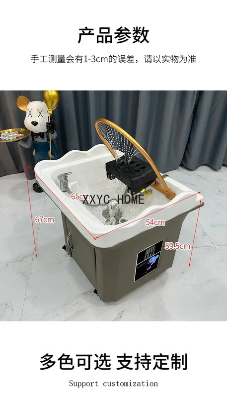 Beauty  Massage Couch Movable Head Therapy Machine Water Circulation Fumigation Head Recuperation Hair Shampoo Basin