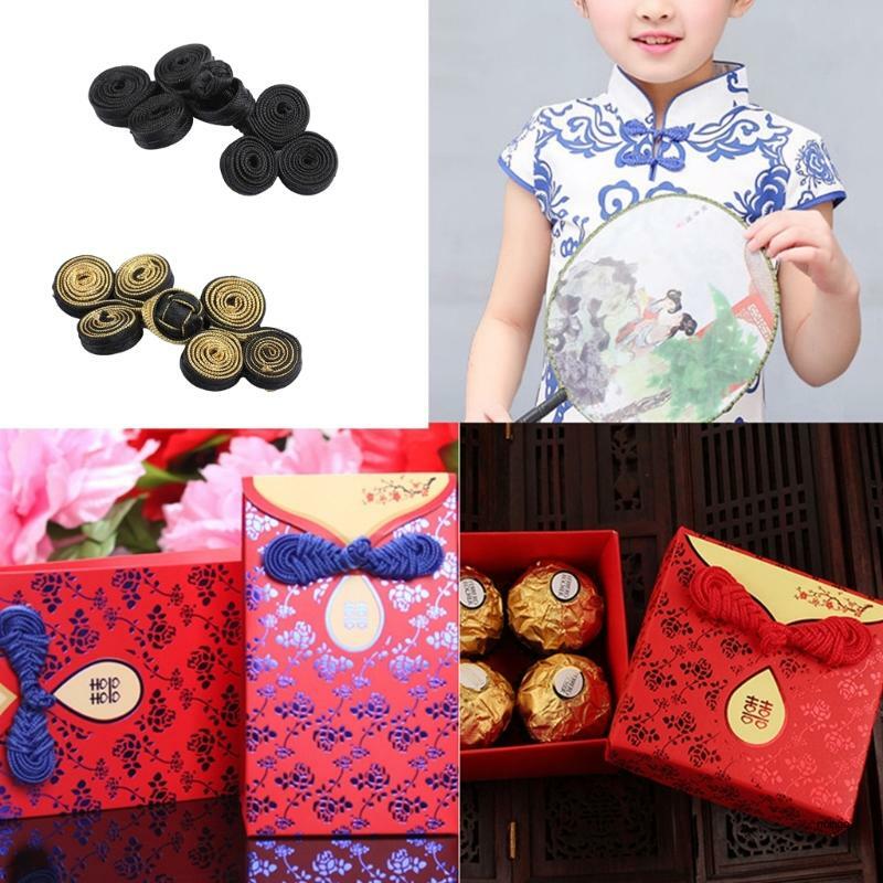 Cardigan à boutons à nœud chinois, attache à nœud, costume boîte-cadeau d'invitation, bricolage, artisanat fait à main,