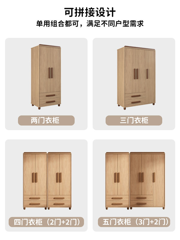 Children's wardrobe bedroom household modern simple baby wardrobe storage cabinet double three-door cabinet solid wood