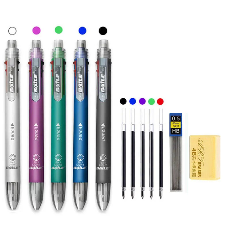6 in 1マルチカラーボールペン、5色、詰め替え、0.5mm、機械式鉛筆、リード、オフィス、学校、韓国文房具
