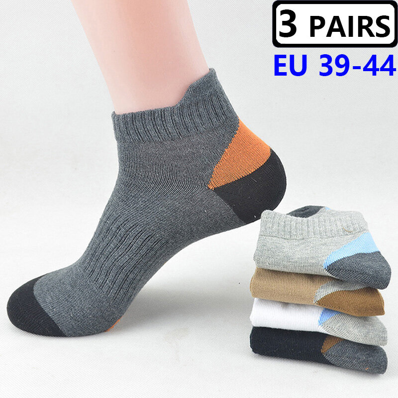 3 Pairs Cotton Sports Wear-resistant Breathable Men Socks Heel Reinforcement Fashion Casual Sweat-absorbent Deodorant Socks Male