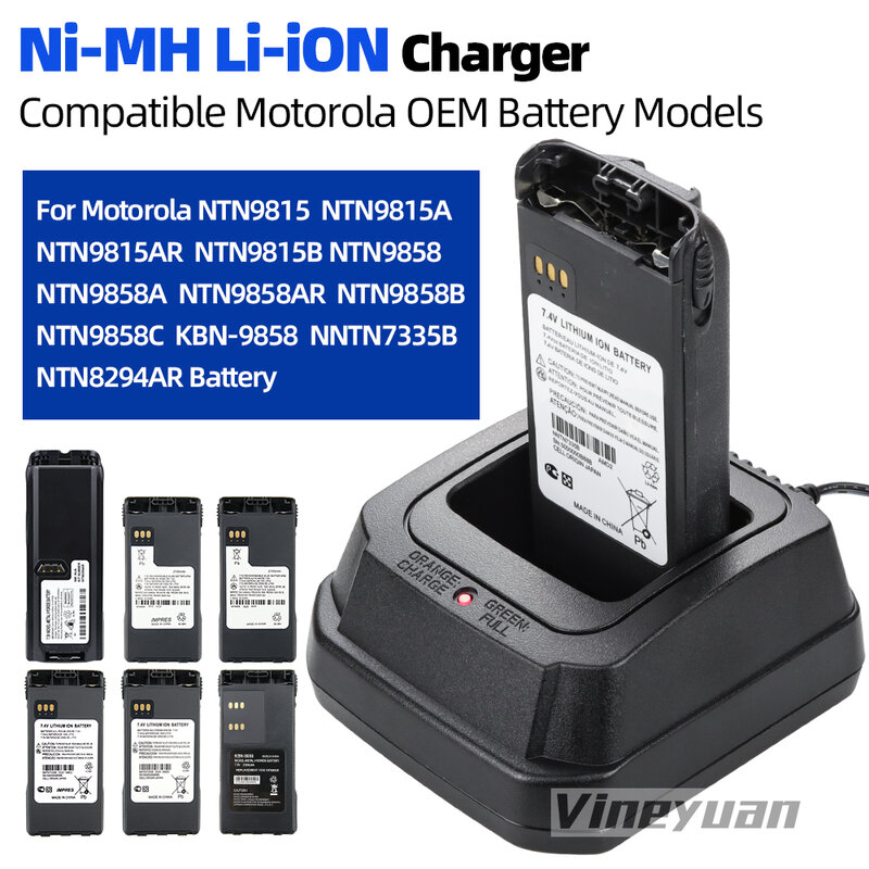 KNB-9858 NTN9858 Ni-MH Battery Charger Base for Motorola XTS1500 XTS2500 XTS3000 PR1500 GP1200 MT1500 MTX838 Two Way Radios