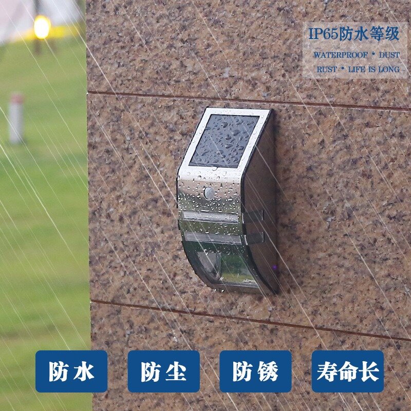 LED Stainless Steel Solar Light Waterproof PIR Motion Sensor for Garden Yard Lighting Outdoor Wall Lamp Black Silver