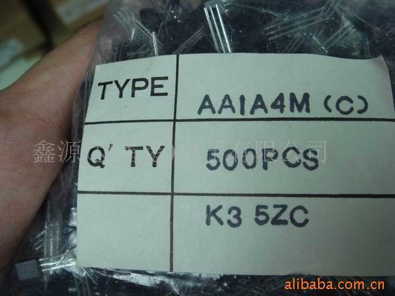 Giá rẻ AA1A4M chip A1A4M