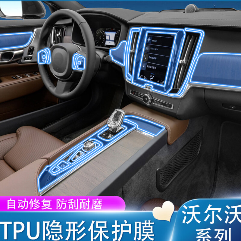 Película protectora transparente de TPU para coche, pegatina Interior de coche, Control Central, puerta de engranaje, salpicadero de aire, Panel de volante, para Volvo XC60