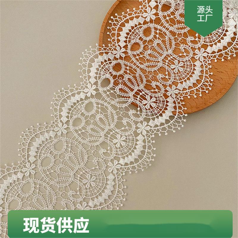 13CM thin threads polyester guipure trims embroidery water-soluble lace accessories for woman Lolita clothing