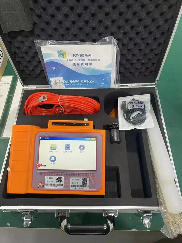 ADMT-200 Detector portátil de fugas de agua subterránea, sensor de ADMT-200S de pozo de agua, movimiento