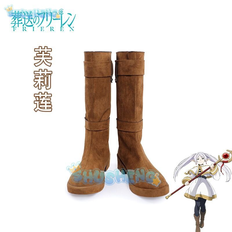 Frieren at the Funeral Cos Frieren Cosplay Anime character prop shoes