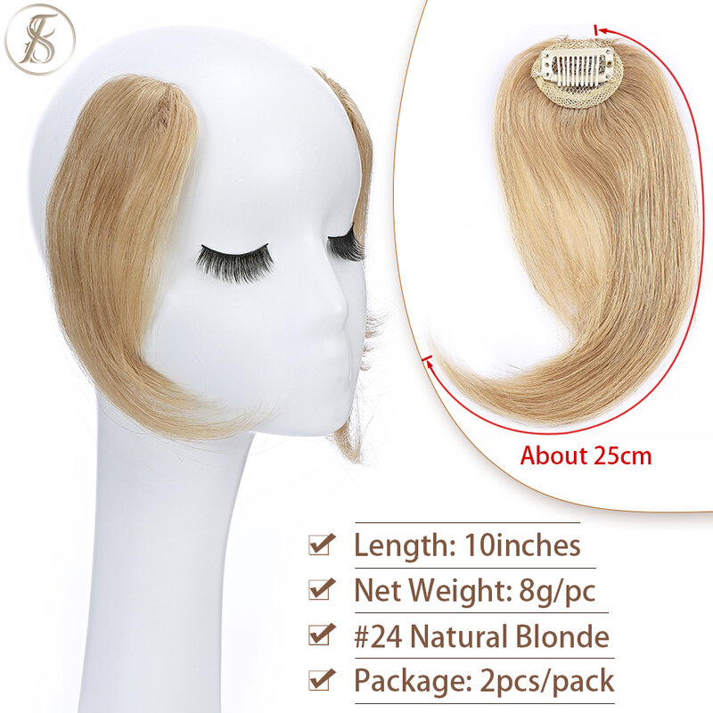 TESS Natural Hair Bangs 16g frangia capelli umani invisibili capelli finti Bang Hair Clip In Bangs 2pcs Side Fringe Hairpiece per le donne