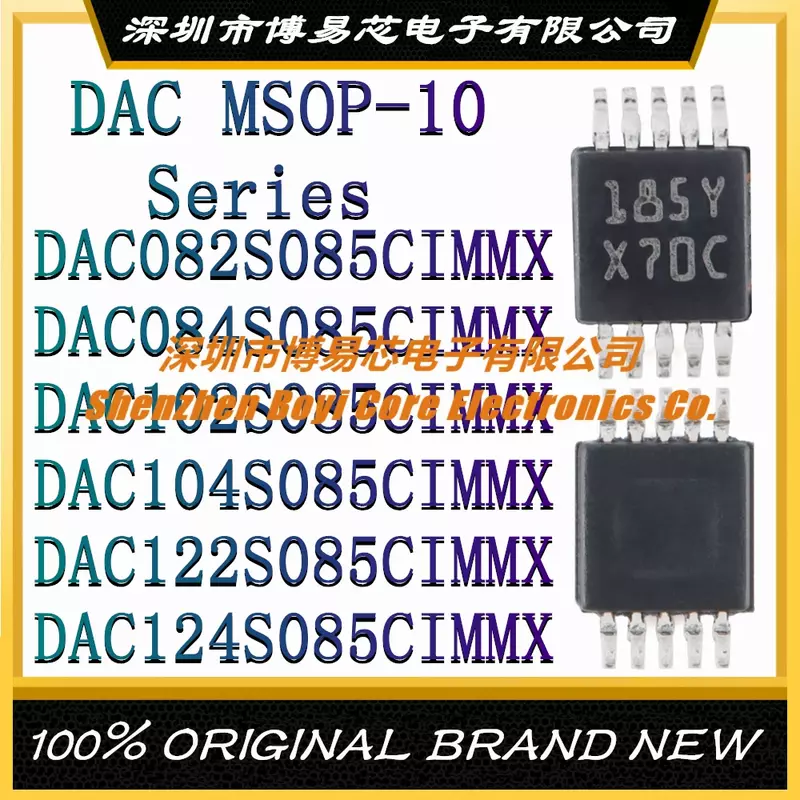 MSOP-10 Original, Brand New, Original, DAC082S085CIMMX DAC084S085CIMMX DAC102S085CIMMX DAC122S085CIMX DAC124S085CIMMX