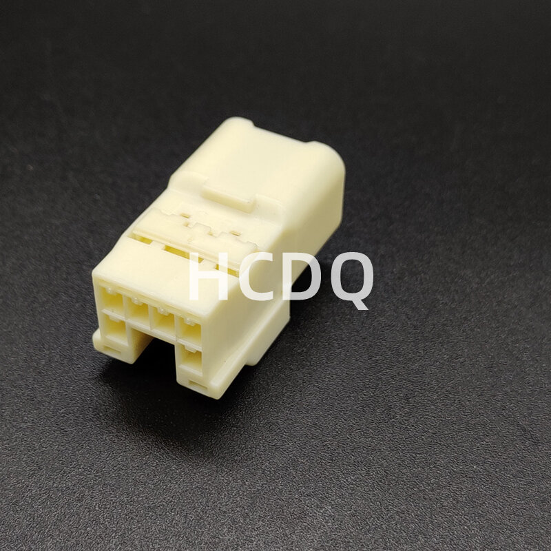 10 PCS Original and genuine 7282-1060 automobile connector plug housing supplied from stock