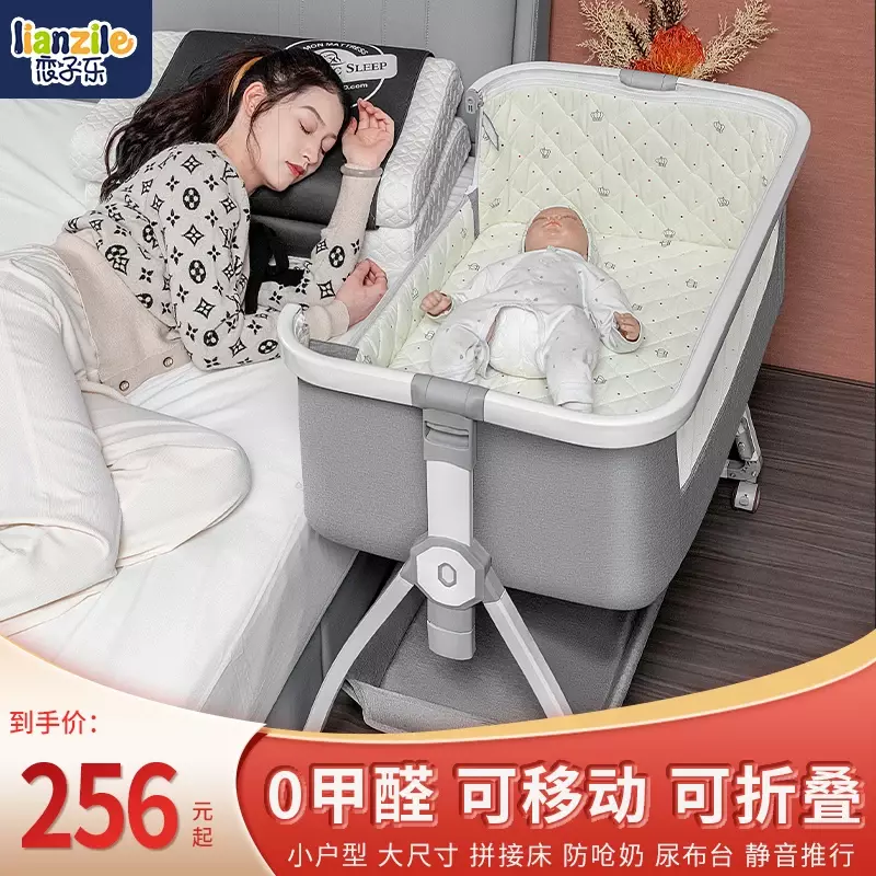 Składane składane łóżeczko dziecięce duże przenośne łóżko, mobilne wielofunkcyjne mobilne łóżeczko dziecięce dla noworodka