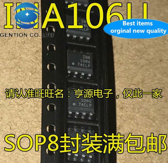 10 قطعة 100% الأصلي الجديد في المخزون مصلحة الارصاد الجوية INA106UA INA106U INA106 الدقة كسب مكبر للصوت SOP8