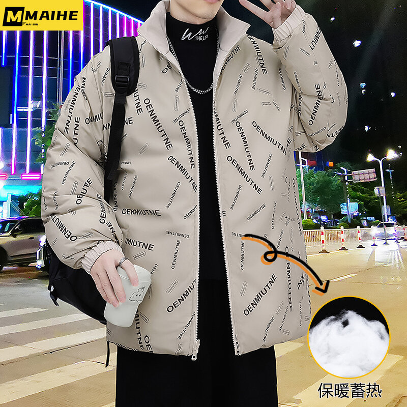 Мужское зимнее пальто в стиле Харадзюку с двойной яркостью, толстое короткое Стеганое пальто в Корейском стиле, модная брендовая Женская нейтральная теплая зимняя куртка