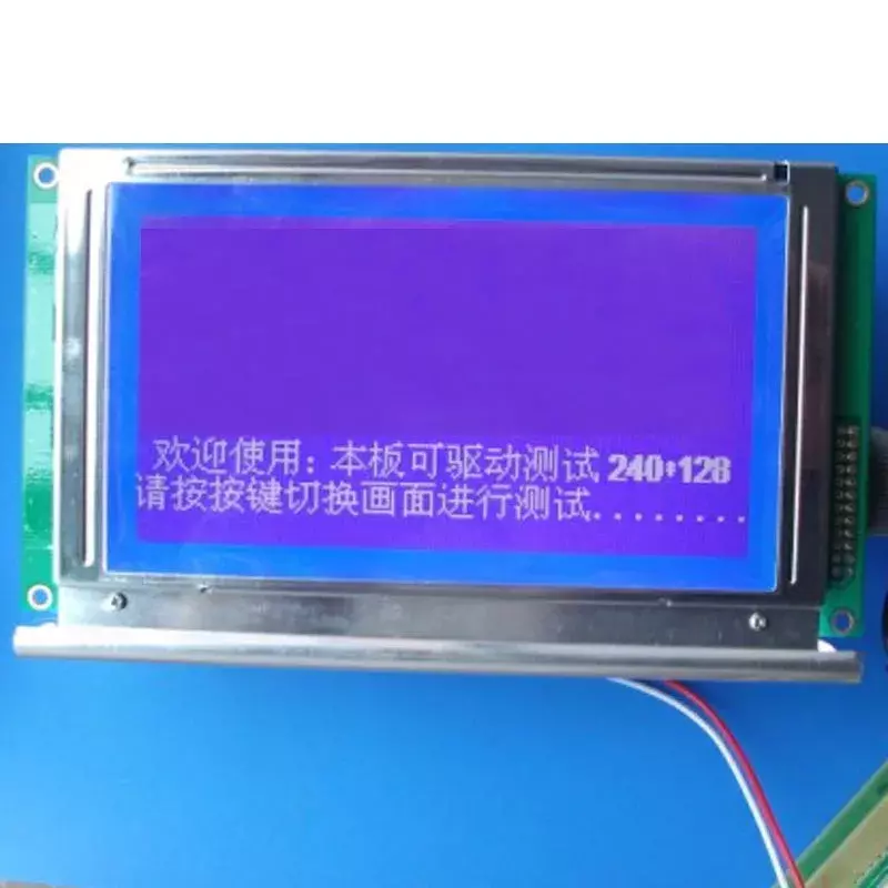 Painel do LCD para a substituição, qualidade agradável, novo, SG240128A1, SG240128ABWB-GB-G03, fonte de Zhiyan