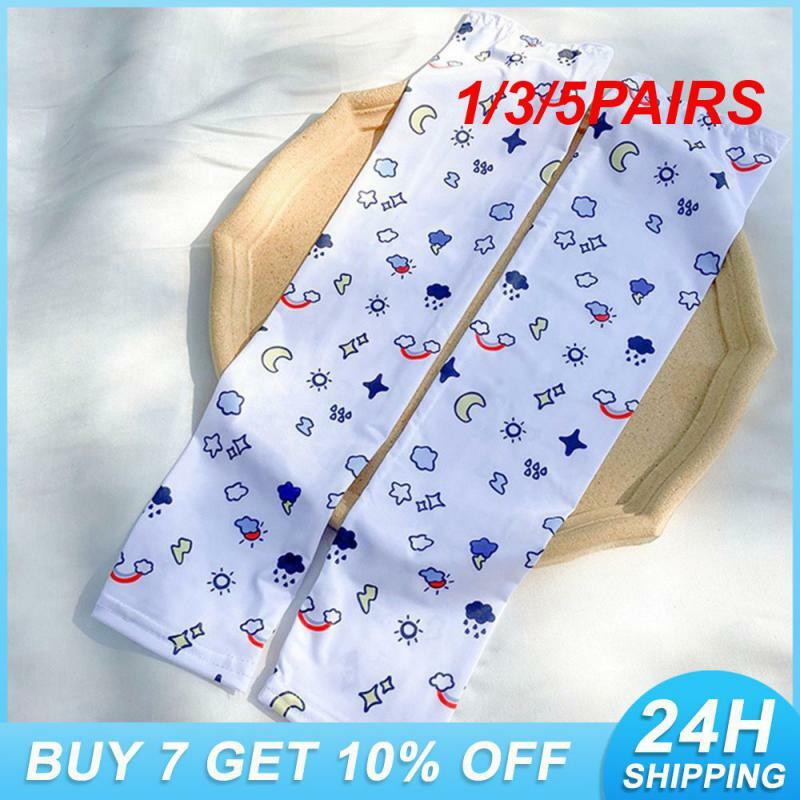 1/3/5PAIRS Beach Not Stuffy Sleeve Seamless Sun Protection Breathable Shade One-piece Summer Ice Sleeve Lasting Outdoor
