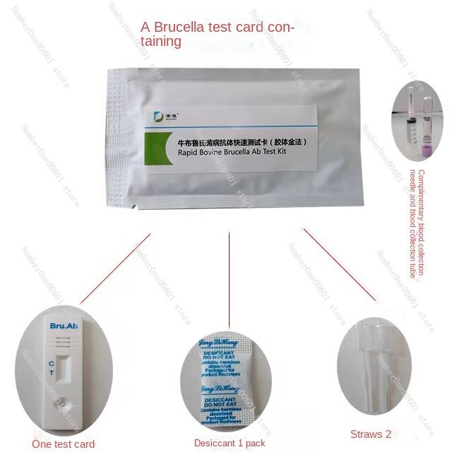10-25pcs Brucellosis Card  Brucellosis Blood Test Strip Brucellosis Cattle Dog Sheep  Pig Rapid Bovine Brucella Test Kit
