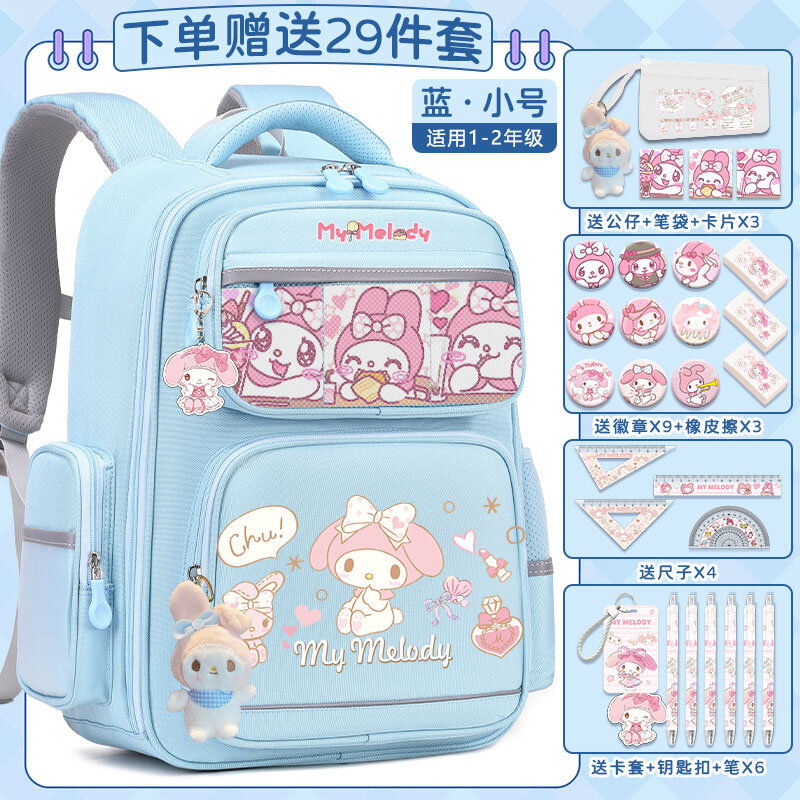 Sanrio Melody bolsa de estudante, resistente a manchas, casual, bonito dos desenhos animados, grande capacidade, mochila impermeável, novo