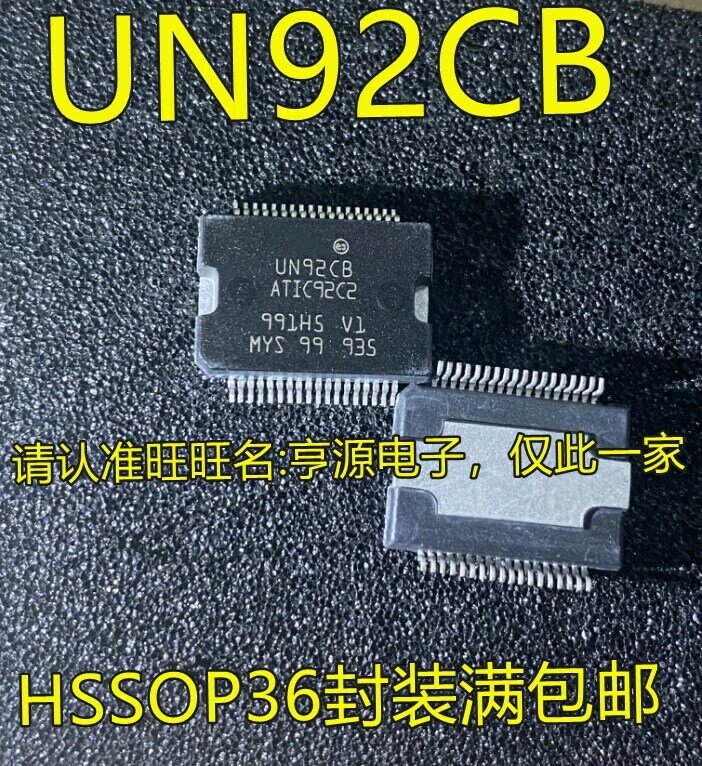 5 buah UN92CB asli baru Chip rawan umum untuk papan komputer otomotif dasar IC besi 36 Pin