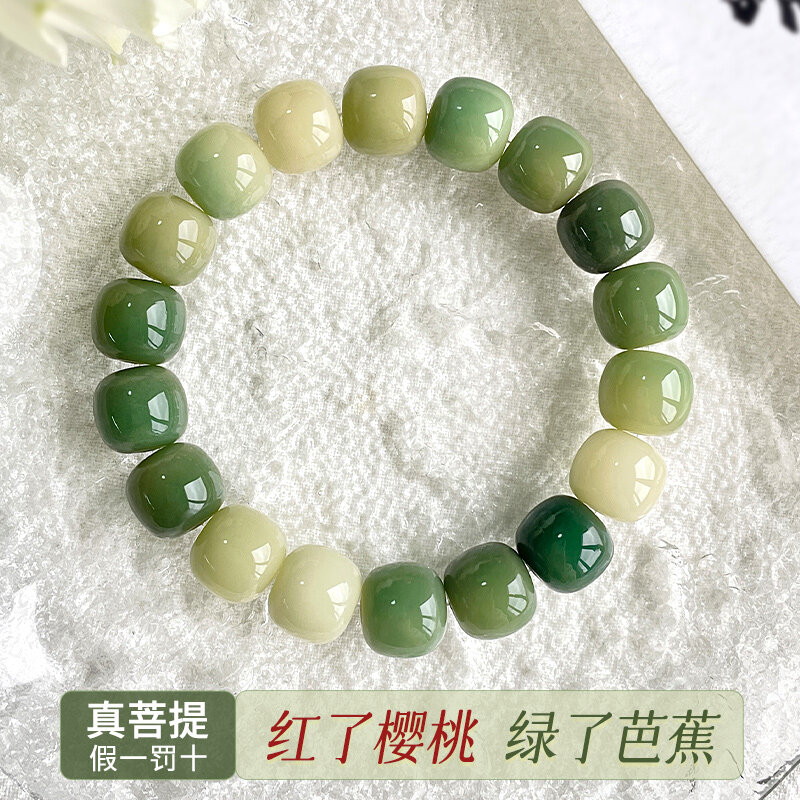 Groene Basho Witte Jade Bodhi Armband Vrouwelijke Wringing Reflex Bodhi Root Wenwan Buddha Kraal Mannen Natuurlijke Plant Zaden Hand String