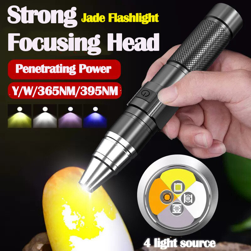 Mini lampe de poche LED à 4 sources lumineuses, torche de diversification, inspection ultraviolette, identification de la lumière UV, 365 NM, 395NM