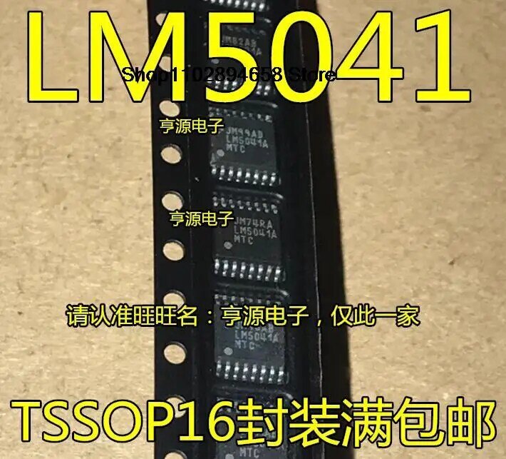 5PCS   LM5041AMTC  LM5041A PWM TSSOP-16