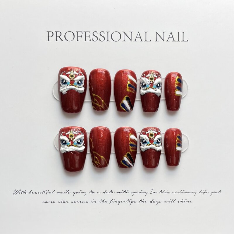 Chinese Rode Handgemaakte Nagels Drukken Op Volledige Omslag Manicuree Leeuw Valse Nagels Draagbare Kunstmatige Met Gereedschapskit
