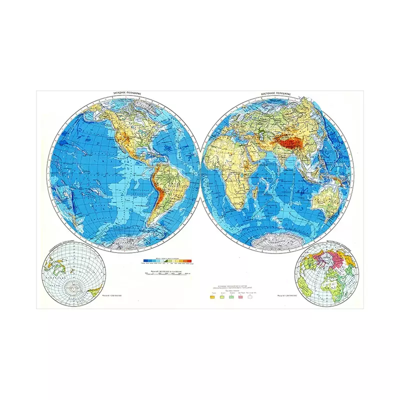 Rosyjska mapa świata okrągła mapa geograficzna 90*60cm składane płótno dekoracja biurowa edukacja badania dostaw w języku rosyjskim