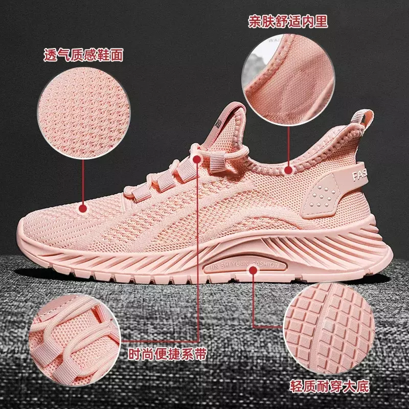 Women's Shoes Spring New Fashion Casual Sports Shoes Trendy Flying Woven Women's Shoes