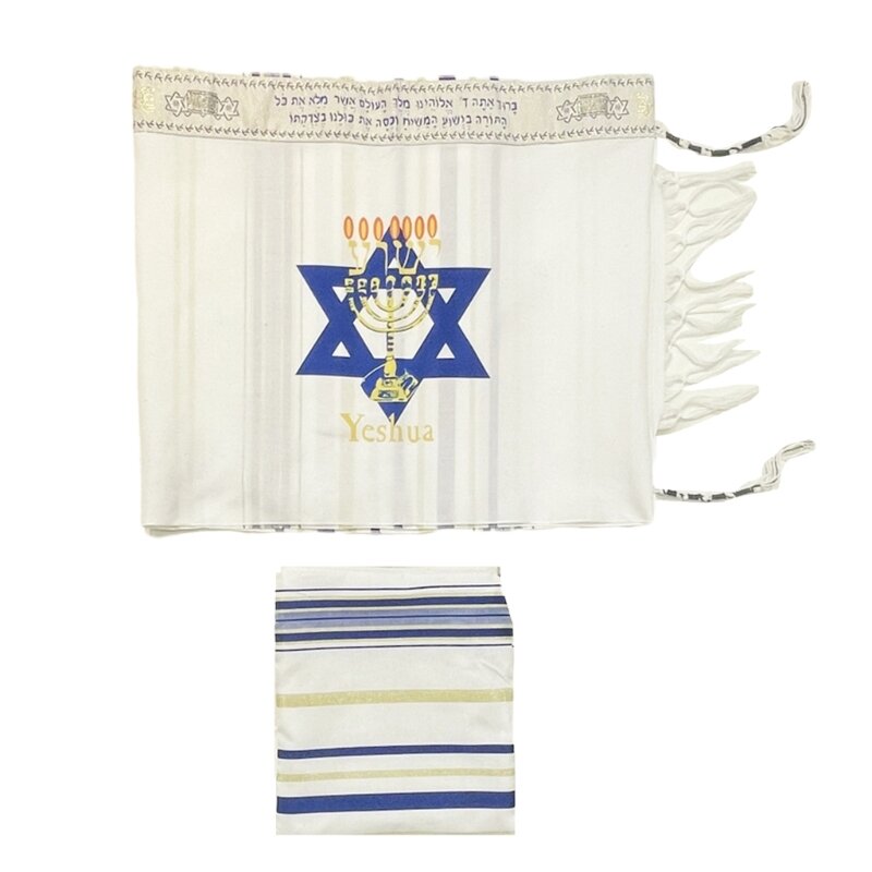 ผ้าคลุมไหล่สวดมนต์ Tallit อิสราเอล Yeshua Shawl Messianic ผ้าคลุมไหล่สวดมนต์ Tallit เบธเลเฮม