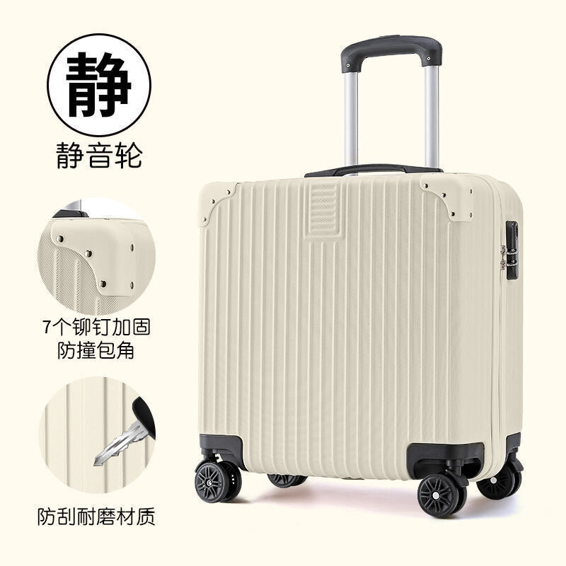 Mini suitcase lightweight small boarding trolley bag code travel box 18 small men's suitcase