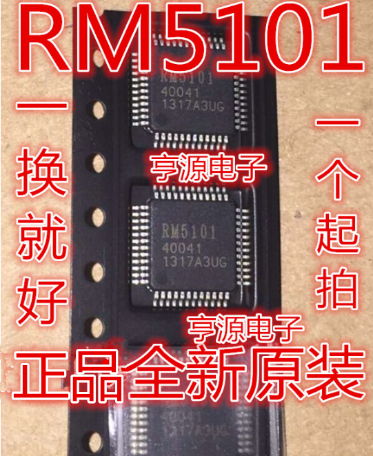 Pantalla LCD original RM5101 de 5 piezas, chips de uso común, fáciles de reemplazar. True