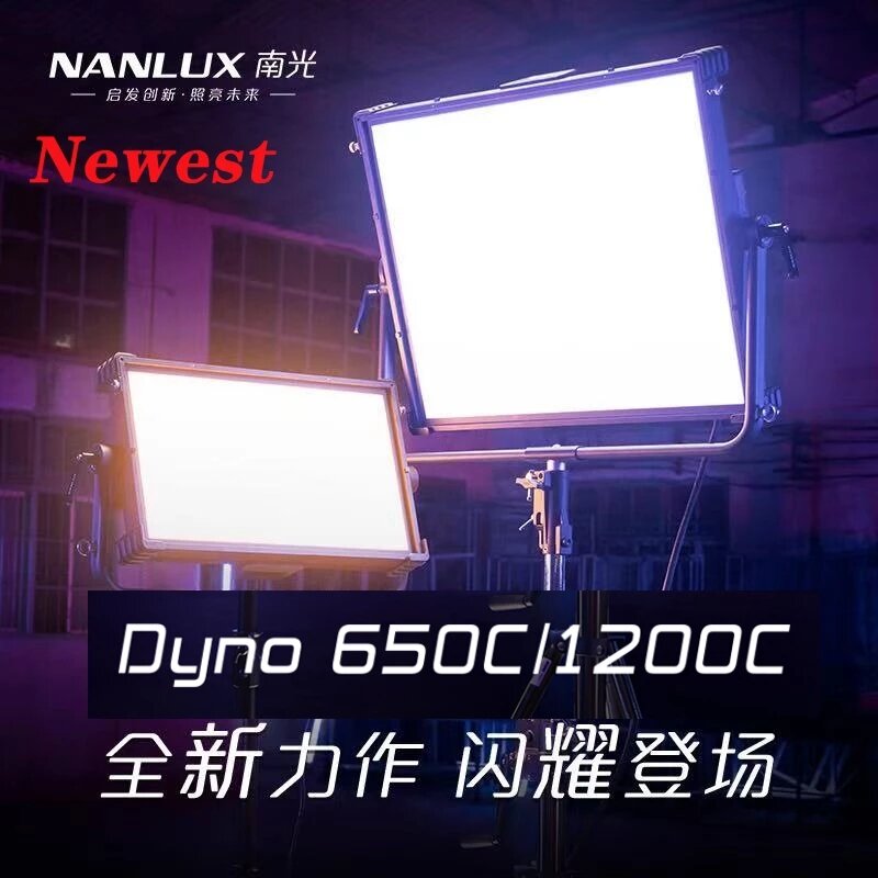 NANLITE – Nanlux Dyno650C Dyno1200C 650W 1200WS, panneau d'éclairage vidéo Led bicolore, rvb 2700K-20000K, lumière de remplissage Super brillante pour vidéo