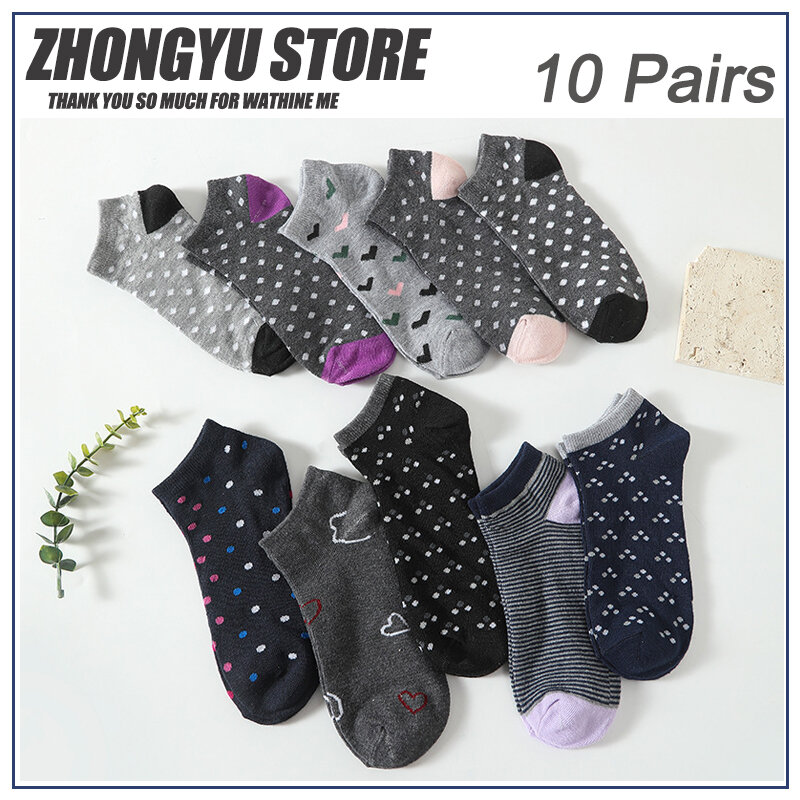 5pair Cotton Low-top Shallow Mouth Women's Socks Cartoon Stripe Polka Dot Print Fashionable Simple Tide Socks  Comfortably