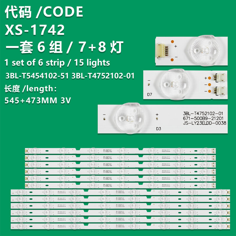 Applicable à la bande LED de rétro-éclairage, tube LED, Haier LE50B7000, LE50B3500W, 3BL-T4734102-12