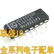 Оригинальный новый чип HEF4070BP IC DIP14, 30 шт.