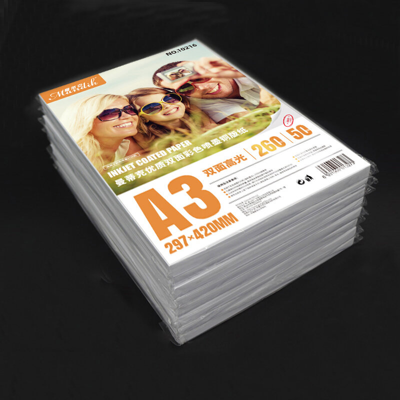 Двусторонняя глянцевая фотобумага для струйной печати A3, 240 г, 260 г, 300 г, 50 листов в упаковке