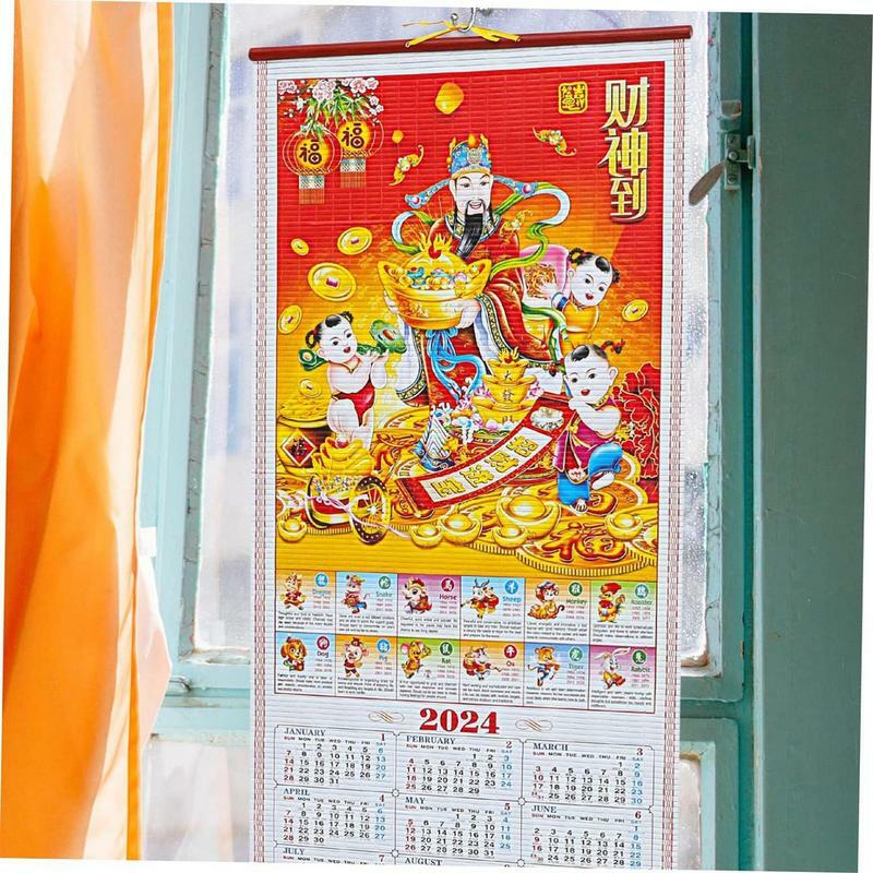 Traditioneller chinesischer kalender scroll hängender kalender hängender kalender das jahr des drachen kalender büros 2024 imitation rattan