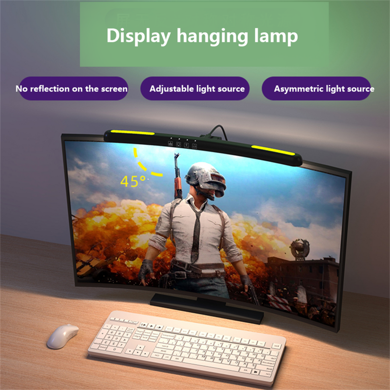 Eye-care Hanging Lamp Backlight Fill Light Colorful Desk Lamp Bedroom Curved Screen Dimmable Screen Light Bar Game Curved