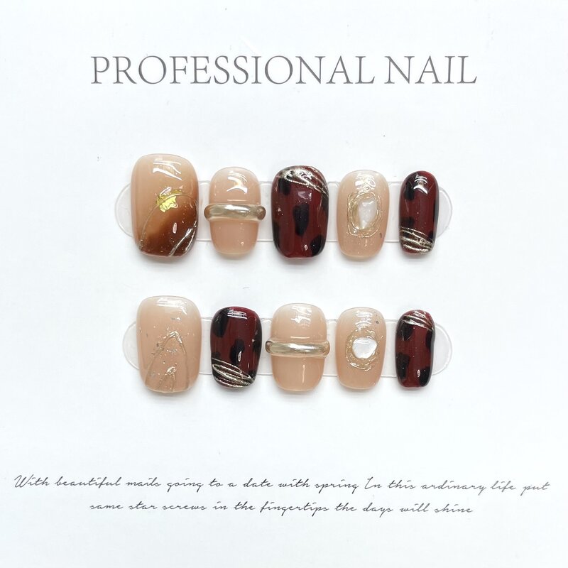Amber Color Handmade Nails Press on Full Cover Manicuree Leopard False Nails Wearable Artificial With Tool Kit