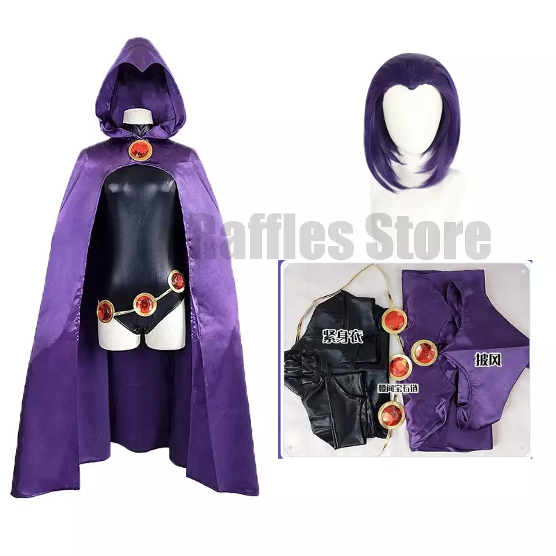 Teen Cosplay Titans Raven Cosplay Costume parrucca supereroe viola mantello tute catena Zentai Halloween donne partito Anime Costume