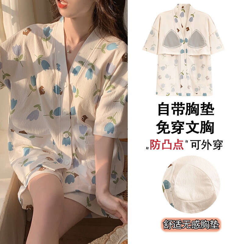 Bielizna nocna Kimono z biustonoszem na klatkę piersiową dla kobiet letnia bawełniana ubrania domowe 2 sztuk/zestaw piżama zestaw 2024 moda Loungewear Mujer piżama