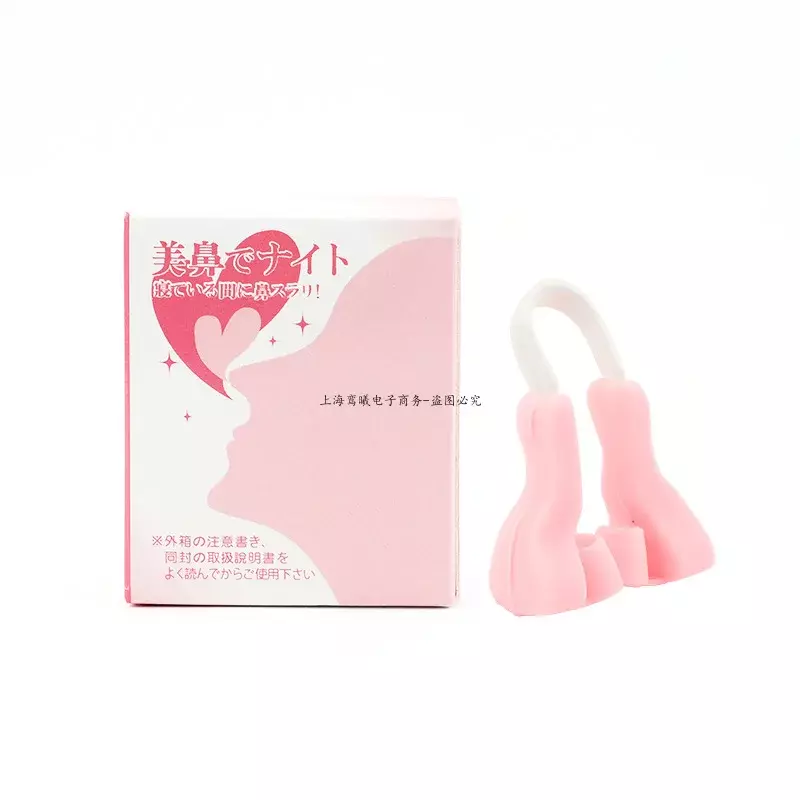New Fast Send 2 Pcs New Hot Sale Massager Care Nose Up Shaping Shaper Lifting + Bridge Straightening Beauty Clip Nose Slimmer
