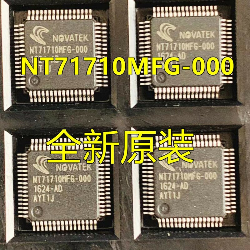NT71710MFG-000 100% Baru dan Asli