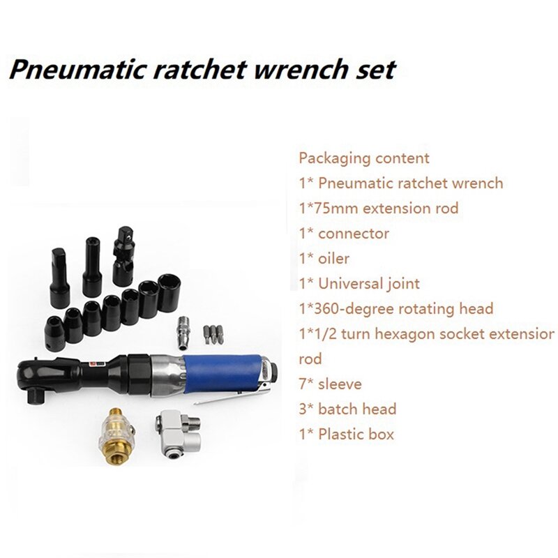Heavy Right-Angle Pneumatic Ratchet Wrench Sets Are Suitable For Manufacturing And Construction