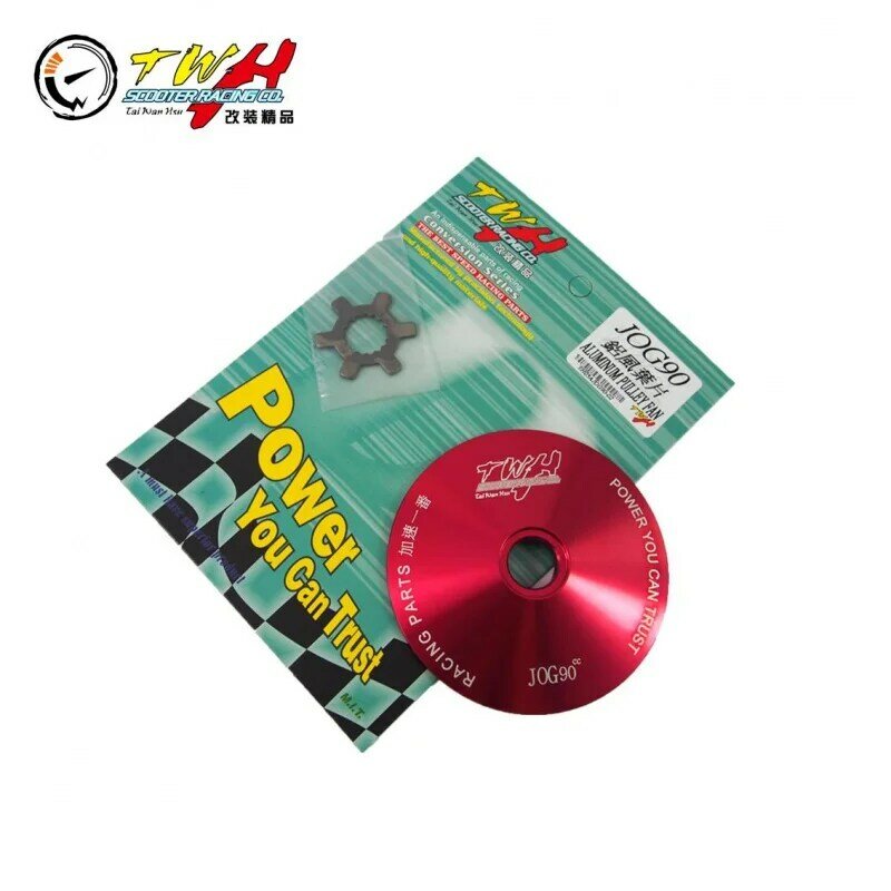 TWH OEM ODM JOG50 Motorcycle Scooter Racing Aluminum Drive Pulley Fan